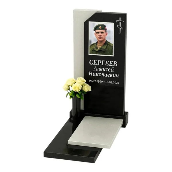 Памятник военному, СВО